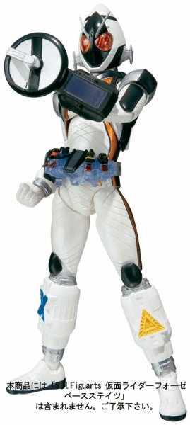 S.H.Figuarts 假面骑士卌骑 模块套装01