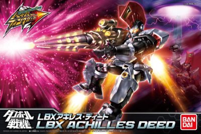 ダン铁球戦机 ハイパーファンクション LBXアキレス・ディード