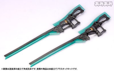 骨装机兵 NSG-X1 魔鹫
