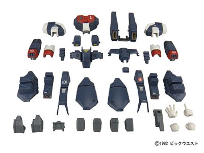 YAMATO超时空要塞系列 超时空要塞超时空要塞