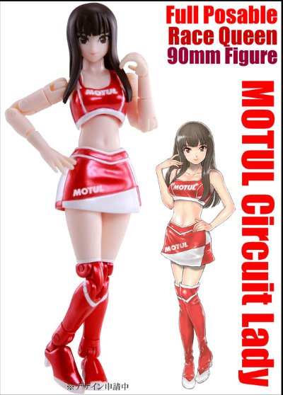 变形金刚GT GT-01 GT-Rプライム