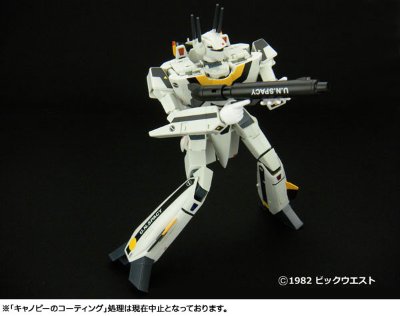 YAMATO超时空要塞系列 超时空要塞超时空要塞