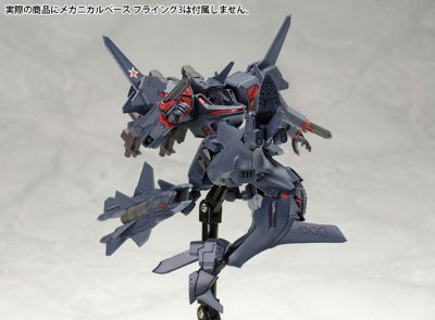 【初回特典付き】MUV-LUV Muv-luv Total Eclipse