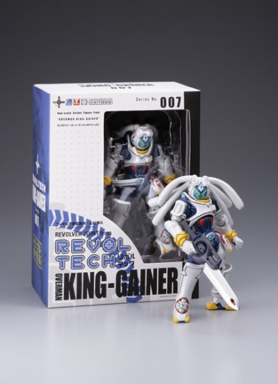 REVOLTECH［REVOLTECH］ No.007 帝皇基拿