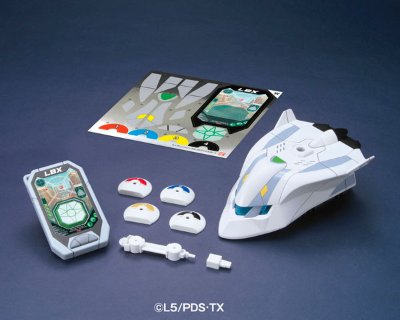 ダン铁球戦机 ライディングソーサII（ボディカラー白色）