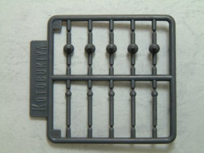 M.S.G モデリングサポートグッズ ポリユニット(ダークグレー) D101D 铁球ジョイント（Ｓ）