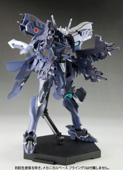 MUV-LUV Muv-luv Total Eclipse 不知火・弐型 タリサ・マナンダル机 Plastic Kit