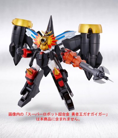 スーパーロボット超合金 勇者王GaoGaiGar 胜利の键SET2 （ステルスガオーII、ガトリングドライバー）