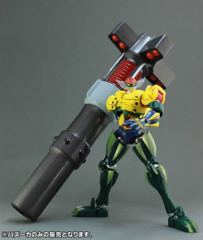 ダイナマイトアクション！ Op4 钢铁神吉克・ジーグバズーカー 単品