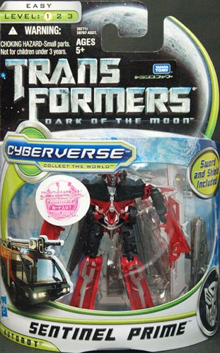 变形金刚 ムービー CV05 センチネルプライム