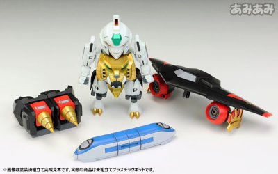 D-スタイル 勇者王GaoGaiGar Plastic Kit