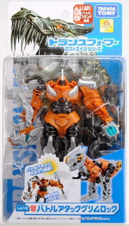 变形金刚 ムービー LA15 バトルアタック グリムロック