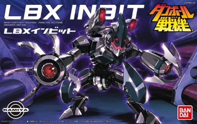 ダン铁球戦机 007 LBXインビット