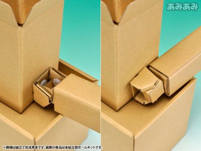 四叶妹妹 ダン铁球制 阿楞工作キット