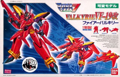 超时空要塞7 1/100 バルキリー VF-19改