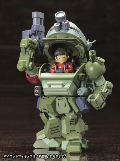 D-スタイル 装甲骑兵VOTOMS 眼镜斗犬 ターボカスタム サンサ戦仕様 グレゴルー机＆バイマン机＆ムーザ机 プラモ