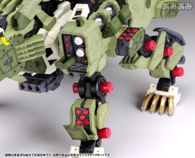 HMM ZOIDS RZ-041 零式长牙狮 パンツァー