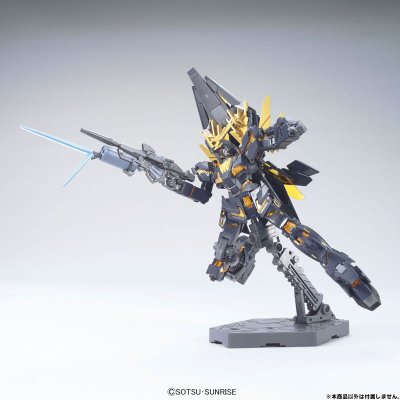HGUC 1/144 	机动战士高达UC RX-0[N] 独角兽高达2号机 报丧女妖·命运女神