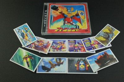 ダイナマイトアクション！ No.6 合体ロボット アトランジャー アニメDVD付属 特别限定版