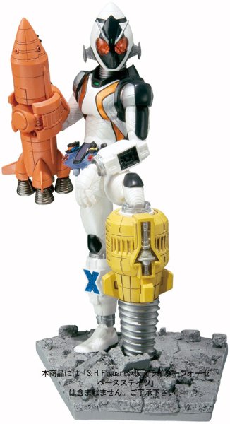 S.H.Figuarts 假面骑士卌骑 支架&特效套装