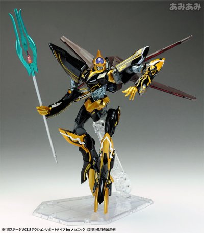 COMPOSITE Ver.Ka CODE GEASS 叛逆的鲁鲁修 R2 蜃気楼