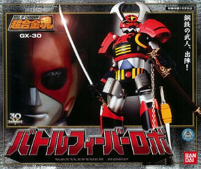 超合金魂 GX-30 战斗狂热机器人