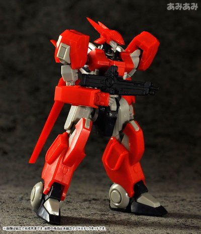 剧场版 机动战舰抚子号 艾斯特巴利斯・カスタム リョーコ机 一部涂装済みPlastic Kit