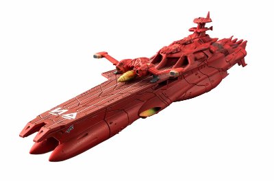 Gelvades Class Astro Battleship-carrier