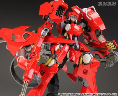 丛 A.R.K. 破云号01