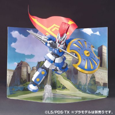 ダン铁球戦机 LBX DCUBEベース(3) 城砦タイプ