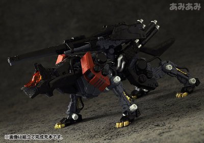 ゾイド 音速战狼 アーバイン仕様 Plastic Kit irisawa流通限定品