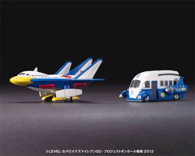 ダン铁球戦机 ダックシャトル改＆イナズマTMキャラバン