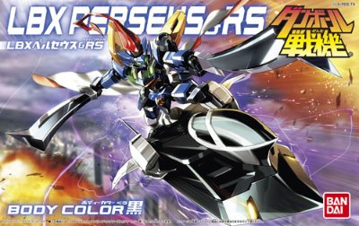 ダン铁球戦机 ライディングソーサ LBXペルセウス＆RS
