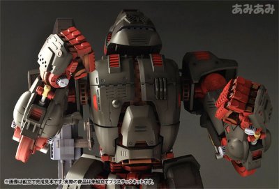 HMM系列 EZ-015 索斯机兽 铁金刚