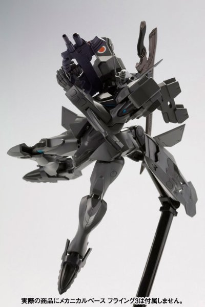 MUV-LUV Muv-luv クロニクルズ