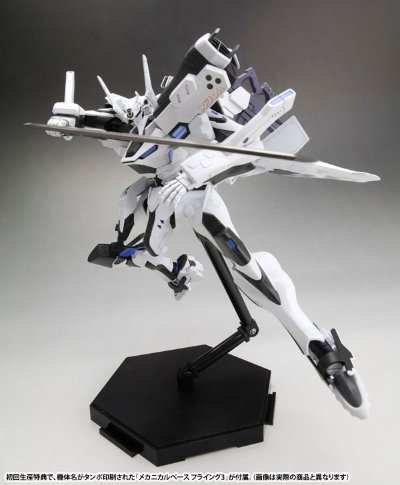 Muv-luv Total Eclipse 不知火・弐型 勇哉·布里吉斯机 DX版