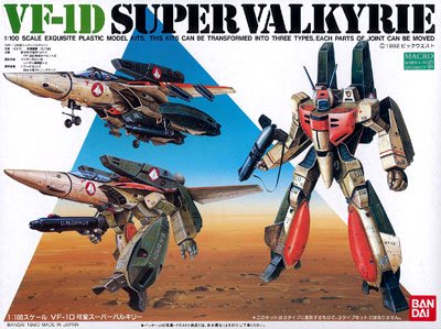 超时空要塞Macross 1/100 VF-1D 可変スーパーバルキリー