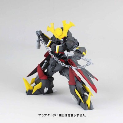 Pla-Act・扩展・系列04：忍 (忍者)