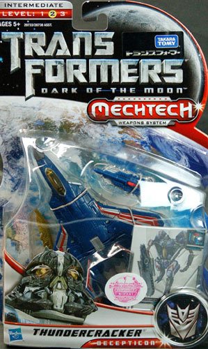 变形金刚 ムービー DD08 雷鸟クラッカー