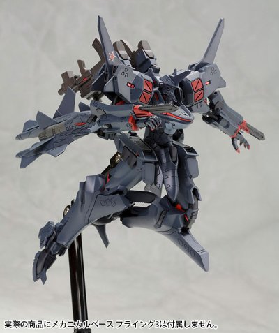 【初回特典付き】MUV-LUV Muv-luv Total Eclipse