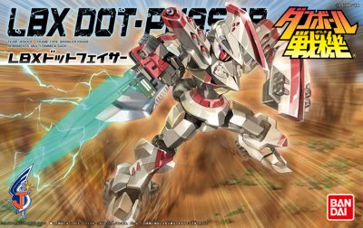 ダン铁球戦机ウォーズ 042 LBXドットフェイサー