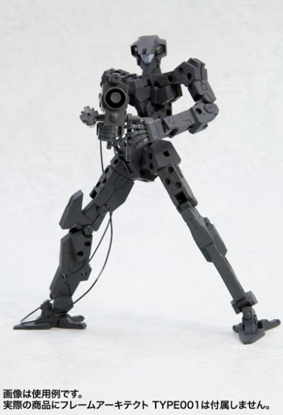 M.S.G モデリングサポートグッズ ウェポンユニット21【ハープーン兰琪ャー】