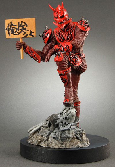 アートワークスモンスターズ イマジン系列 Vol.01 桃太洛斯イマジン