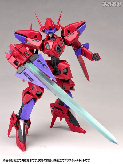 电脳戦机バーチャロン 1/100 TRV-06k-H バイパーII（Ver.1P) Plastic Kit