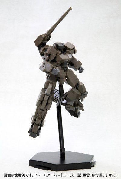 M.S.G モデリングサポートグッズ MB34R メカニカルベース フライング3 （リニューアル再生产）