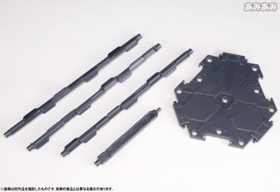 NXEDGE STYLE [DYNAMIC UNIT] 魔神皇帝 『魔神皇帝』