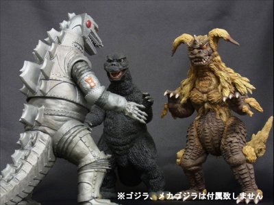 东宝大怪兽系列 西萨王