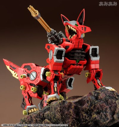 ZOIDS（ゾイド） HMM系列