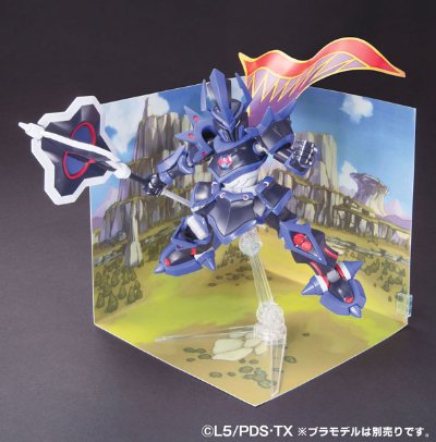 ダン铁球戦机 LBX DCUBEベース(4) 岩山タイプ
