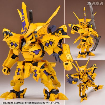 D-スタイル Total Eclipse 武御雷 Type-00F 篁唯依机 Plastic Kit